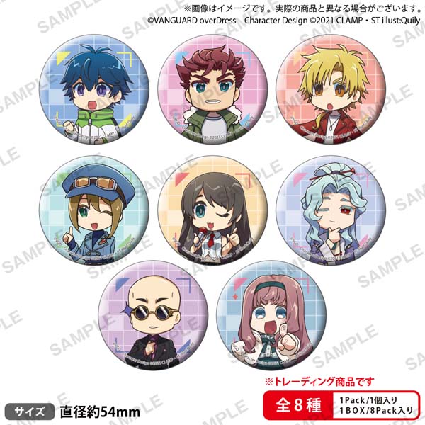 Cardfight!! Vanguard overDress Trading Can Badge Mini Character ver. [BOX]