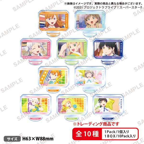 Love Live Superstar Trading Acrylic Stand Liella Vol-2 [PACK]