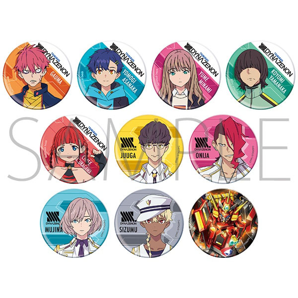 SSSS.DYNAZENON Character Badge Collection