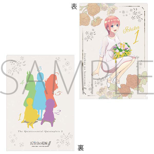 The Quintessential Quintuplets S2 Clear File Antique ver. – Ichika