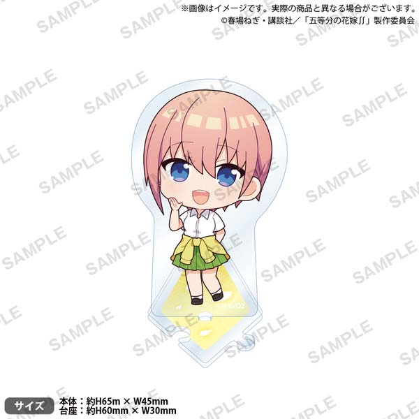 The Quintessential Quintuplets S2 Connectable Mini Star Acrylic Stand RICH Vol-2 Ichika