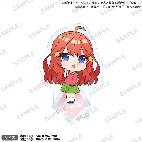 The Quintessential Quintuplets S2 Connectable Mini Star Acrylic Stand RICH Vol-2 Itsuki