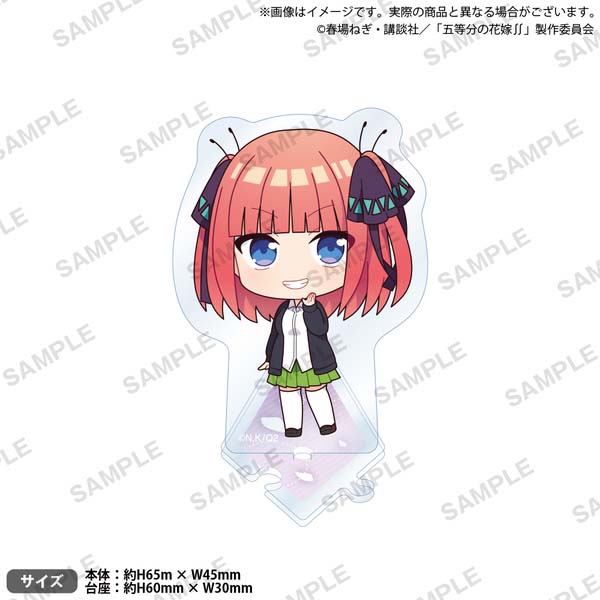 The Quintessential Quintuplets S2 Connectable Mini Star Acrylic Stand RICH Vol-2 Nino